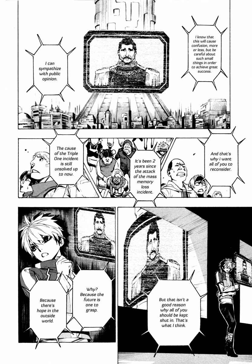 Page 24 Chapter 13 Zennou no Noa - The World of Lost Memories