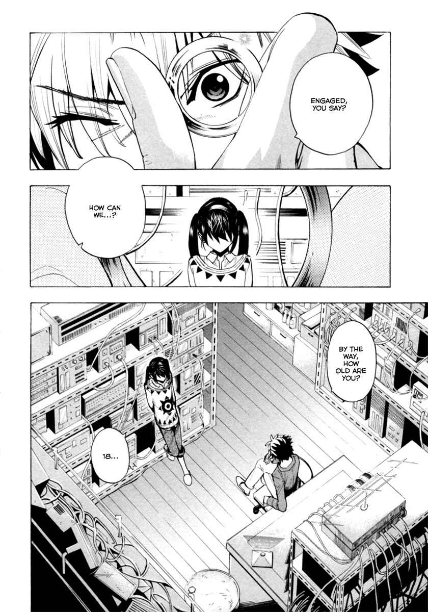 Page 1 Chapter 8 Zennou no Noa - The World of Lost Memories