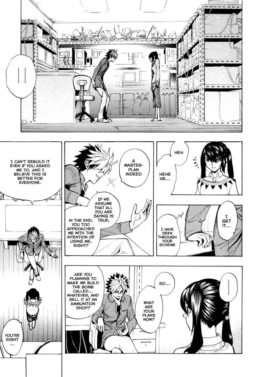 Page 10 Chapter 8 Zennou no Noa - The World of Lost Memories