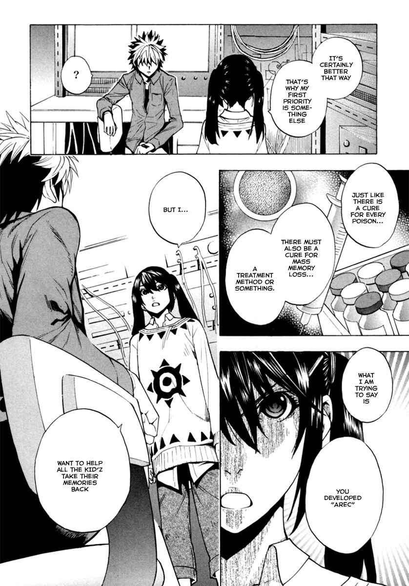 Page 11 Chapter 8 Zennou no Noa - The World of Lost Memories