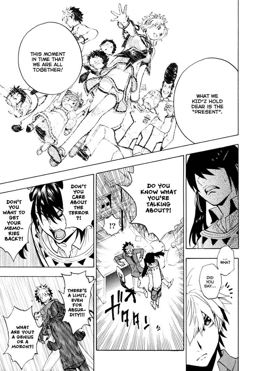Page 16 Chapter 8 Zennou no Noa - The World of Lost Memories