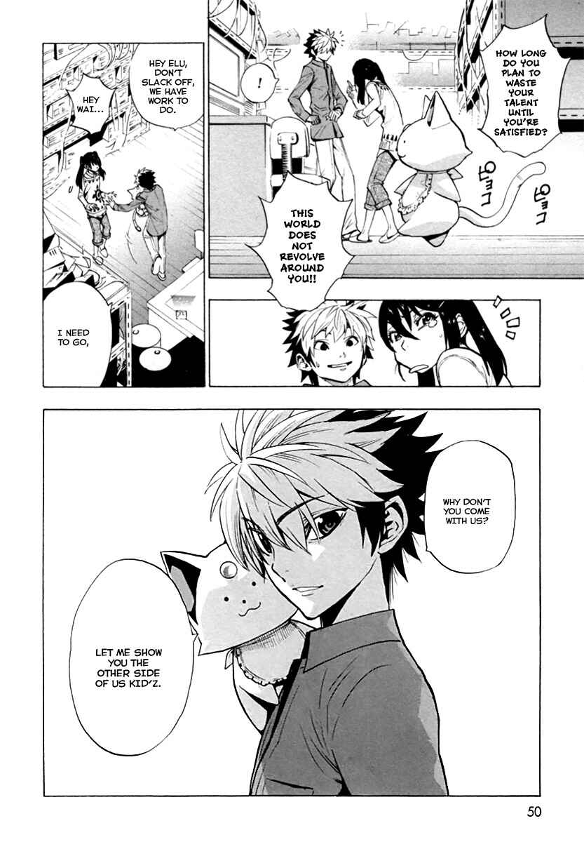 Page 17 Chapter 8 Zennou no Noa - The World of Lost Memories