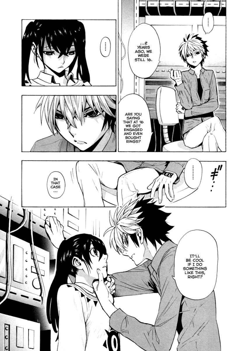 Page 2 Chapter 8 Zennou no Noa - The World of Lost Memories