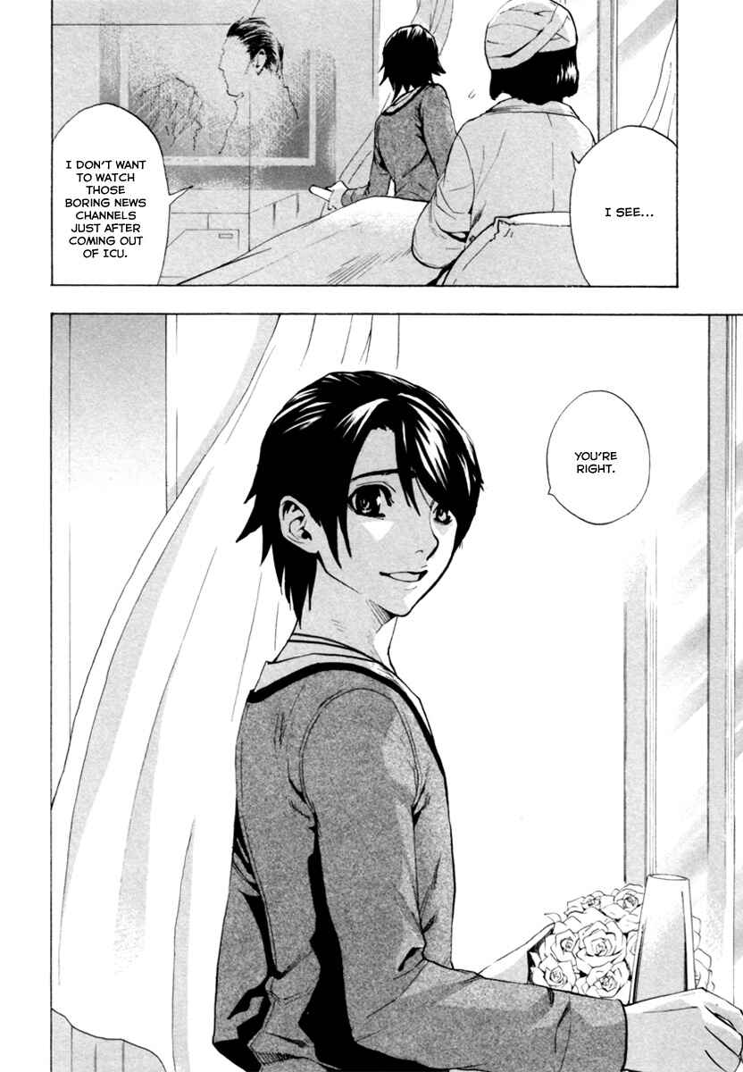 Page 21 Chapter 8 Zennou no Noa - The World of Lost Memories