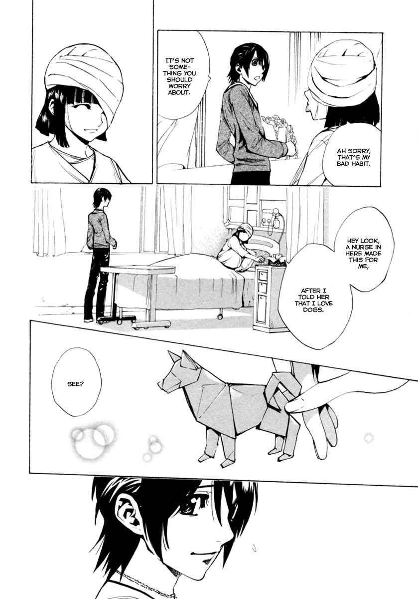 Page 23 Chapter 8 Zennou no Noa - The World of Lost Memories