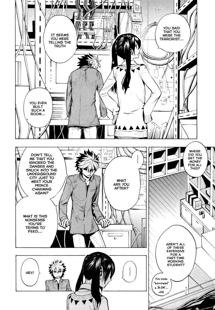 Page 5 Chapter 8 Zennou no Noa - The World of Lost Memories