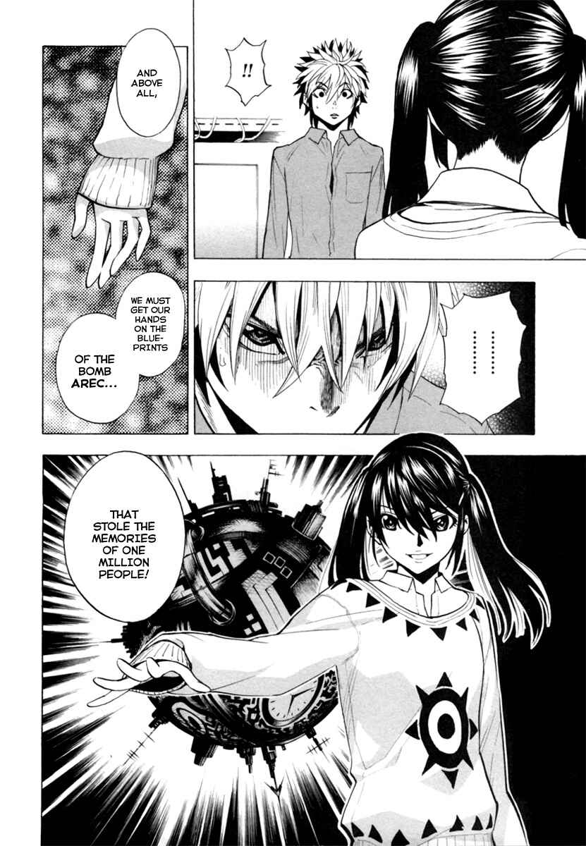 Page 7 Chapter 8 Zennou no Noa - The World of Lost Memories