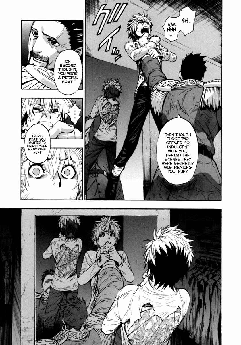 Page 14 Chapter 15 Zennou no Noa - The World of Lost Memories