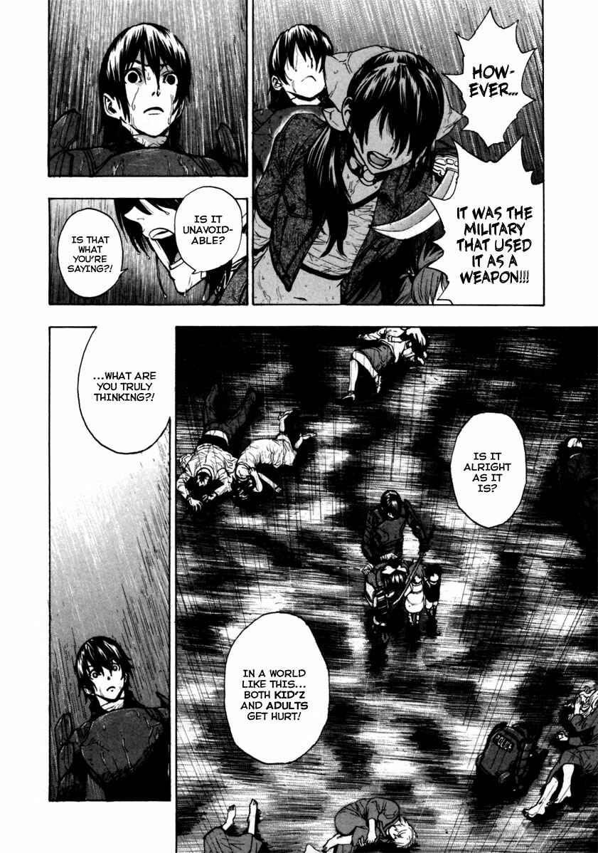 Page 19 Chapter 15 Zennou no Noa - The World of Lost Memories