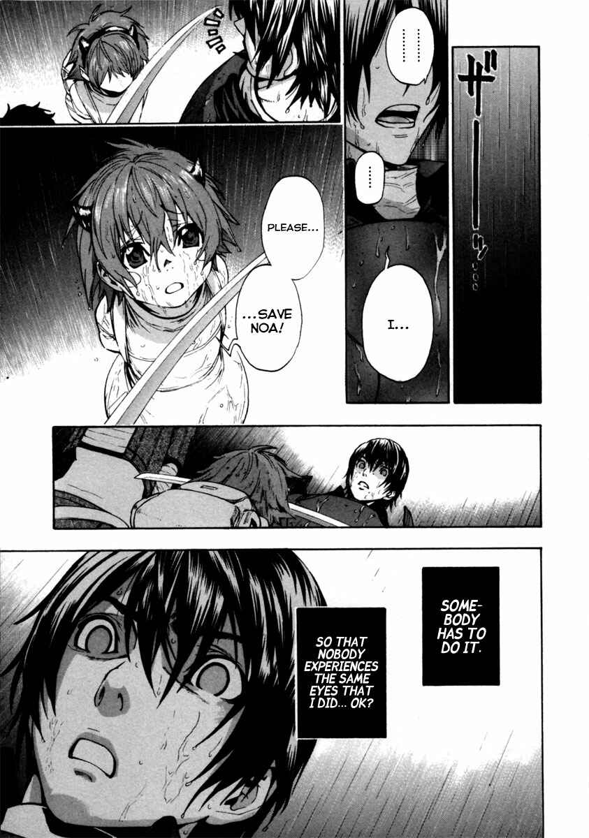 Page 20 Chapter 15 Zennou no Noa - The World of Lost Memories