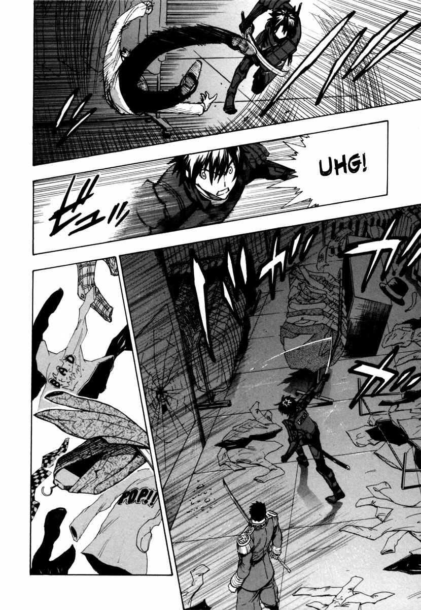 Page 25 Chapter 15 Zennou no Noa - The World of Lost Memories