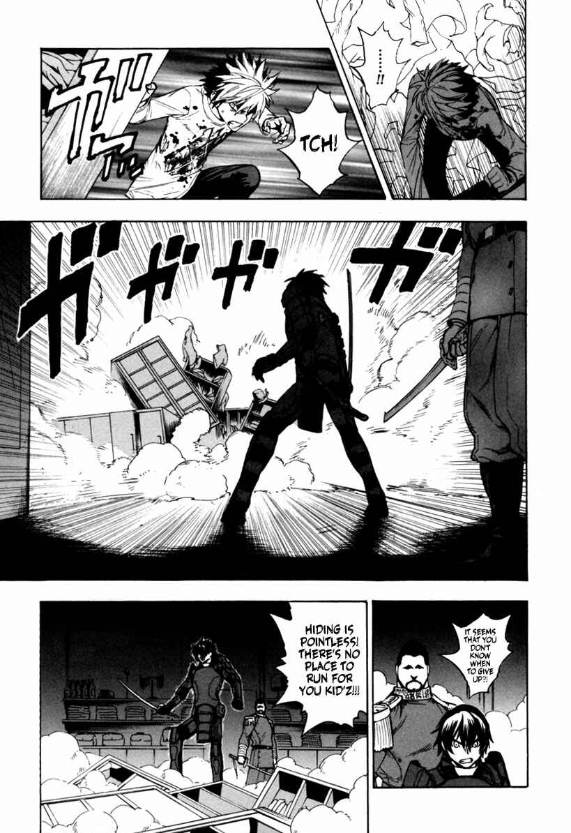 Page 26 Chapter 15 Zennou no Noa - The World of Lost Memories