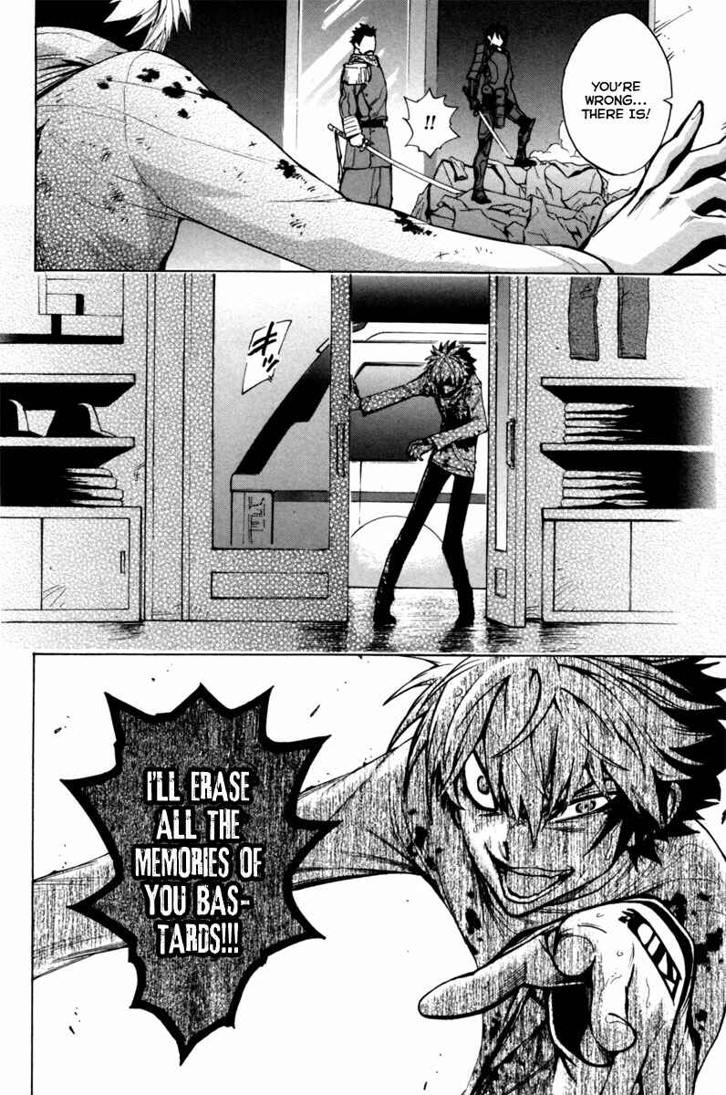 Page 27 Chapter 15 Zennou no Noa - The World of Lost Memories