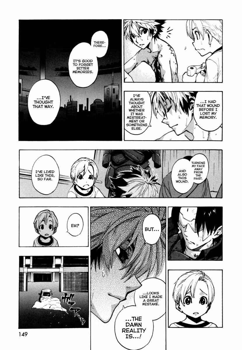 Page 30 Chapter 15 Zennou no Noa - The World of Lost Memories