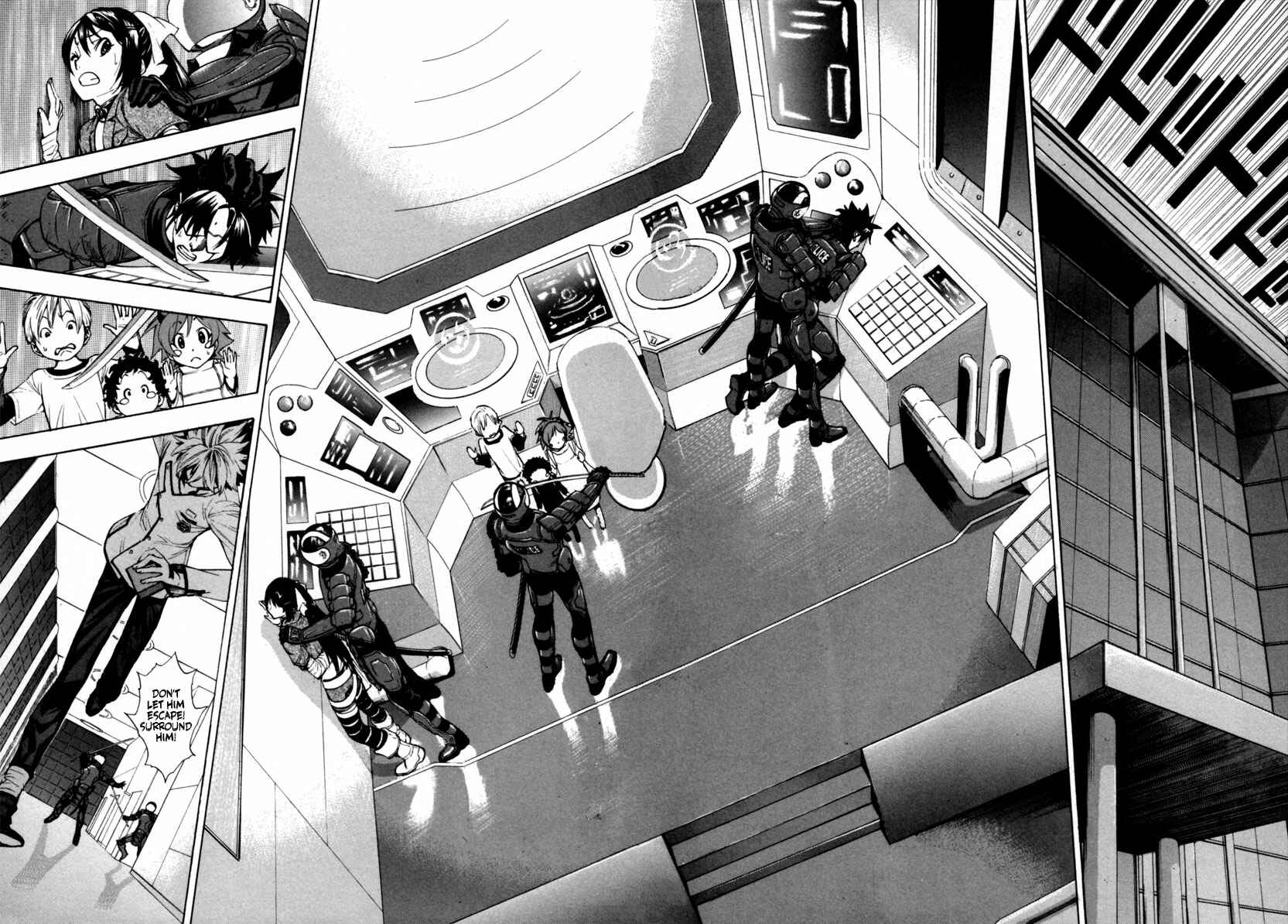 Page 37 Chapter 15 Zennou no Noa - The World of Lost Memories