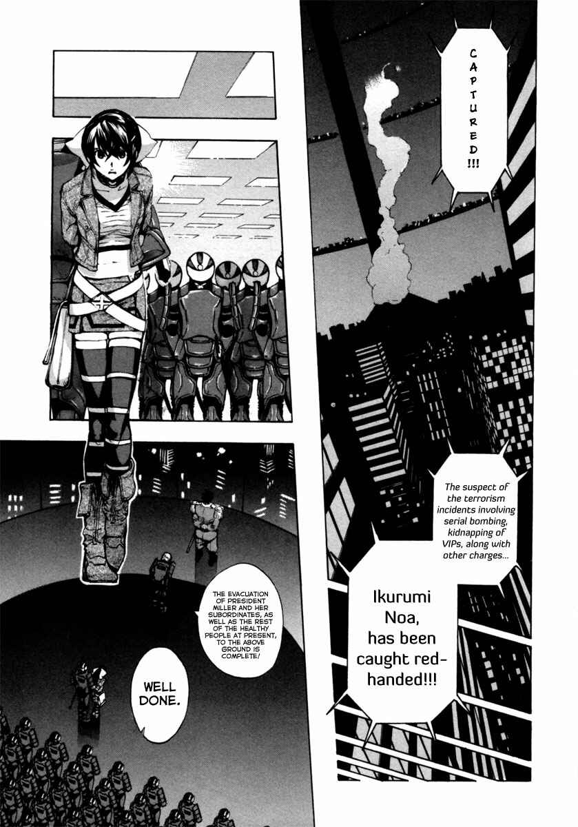 Page 39 Chapter 15 Zennou no Noa - The World of Lost Memories