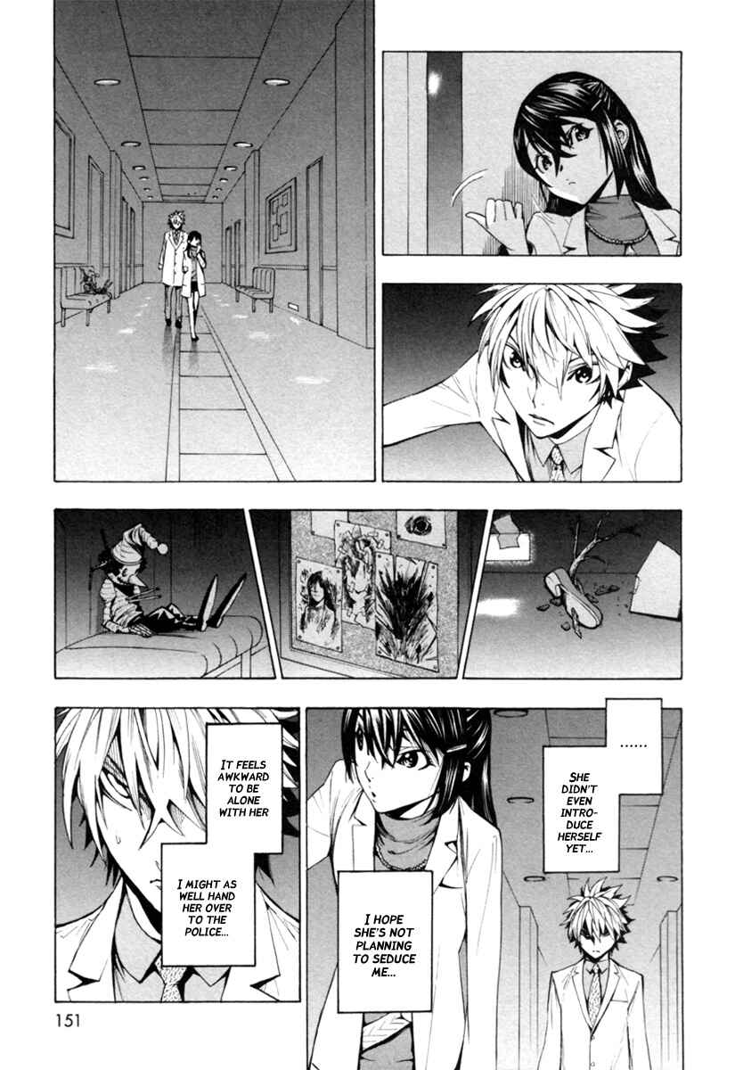 Page 10 Chapter 5 Zennou no Noa - The World of Lost Memories
