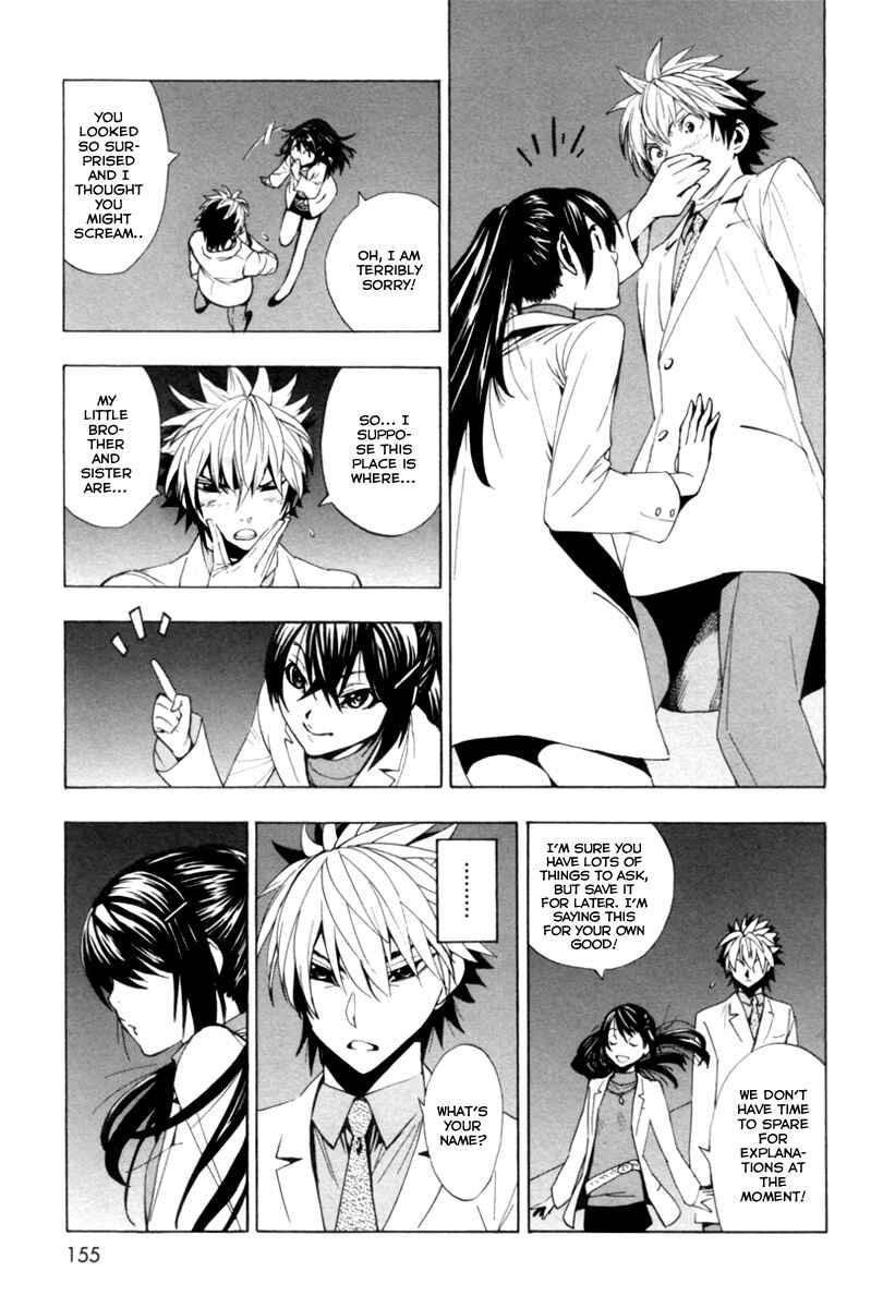 Page 14 Chapter 5 Zennou no Noa - The World of Lost Memories