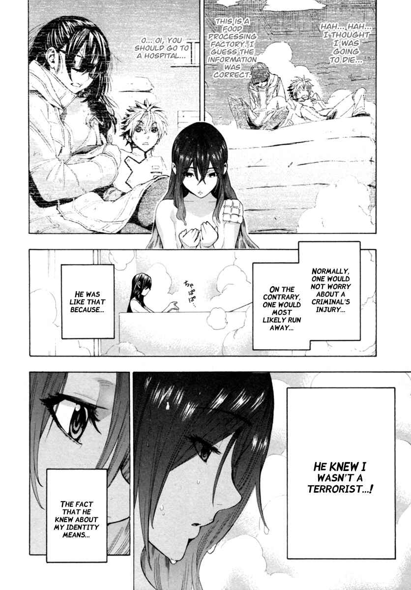 Page 13 Chapter 7 Zennou no Noa - The World of Lost Memories