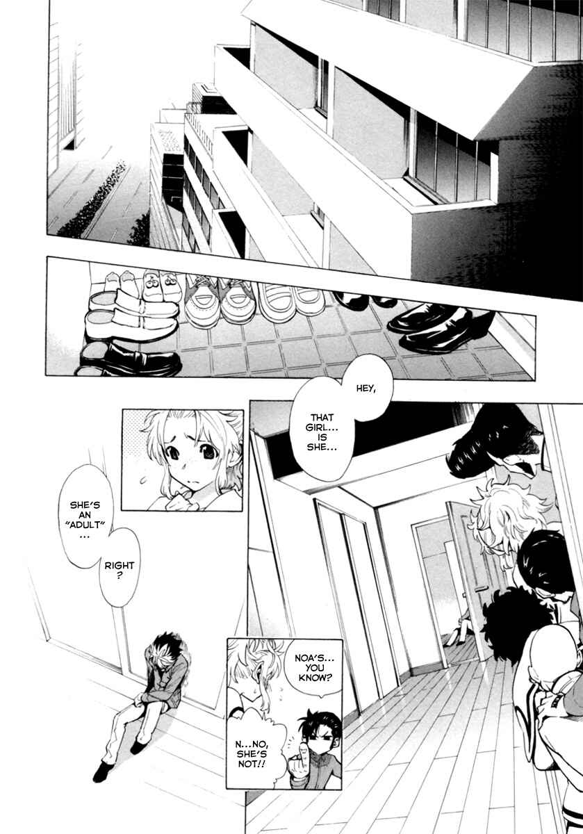 Page 17 Chapter 7 Zennou no Noa - The World of Lost Memories