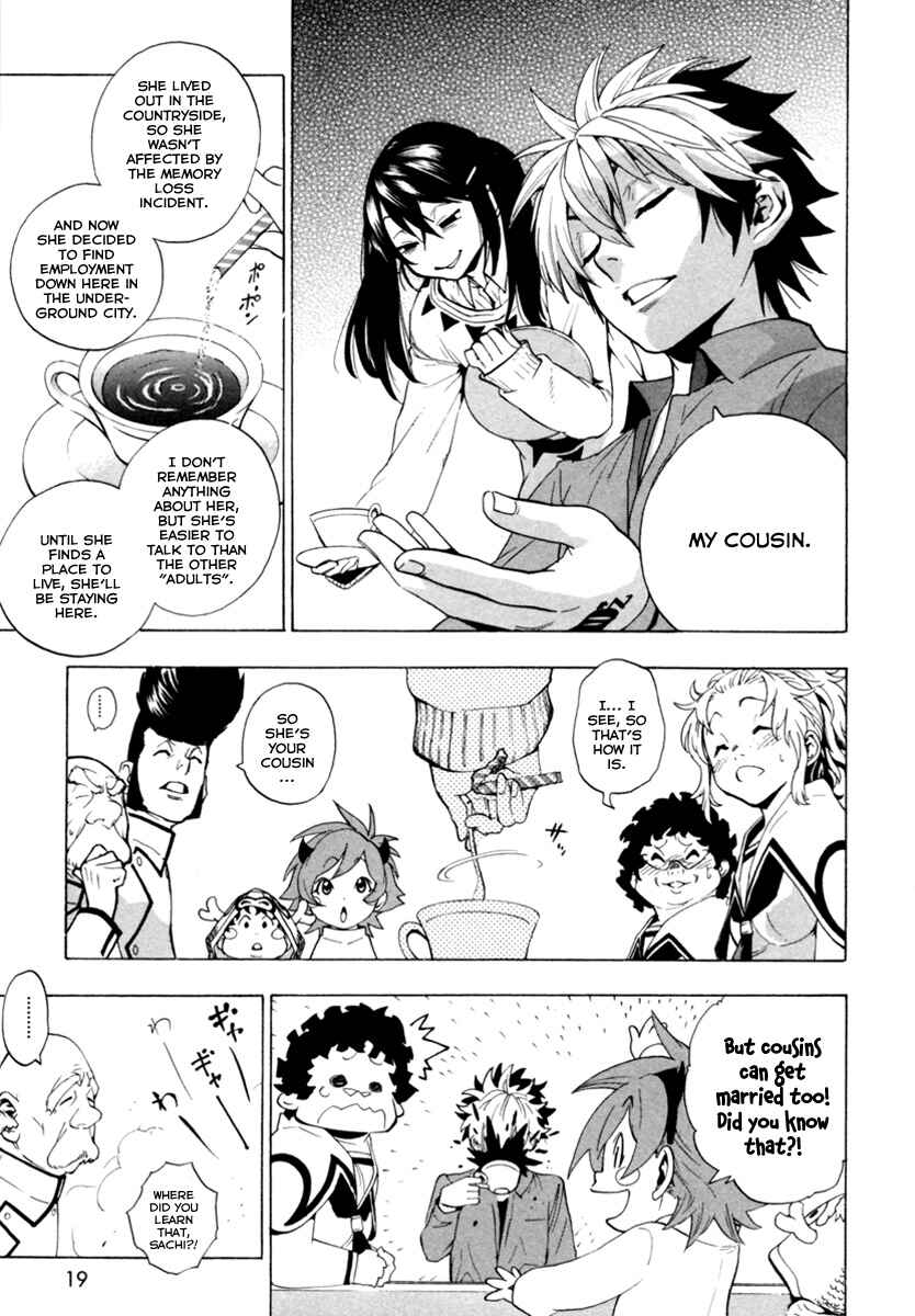 Page 20 Chapter 7 Zennou no Noa - The World of Lost Memories