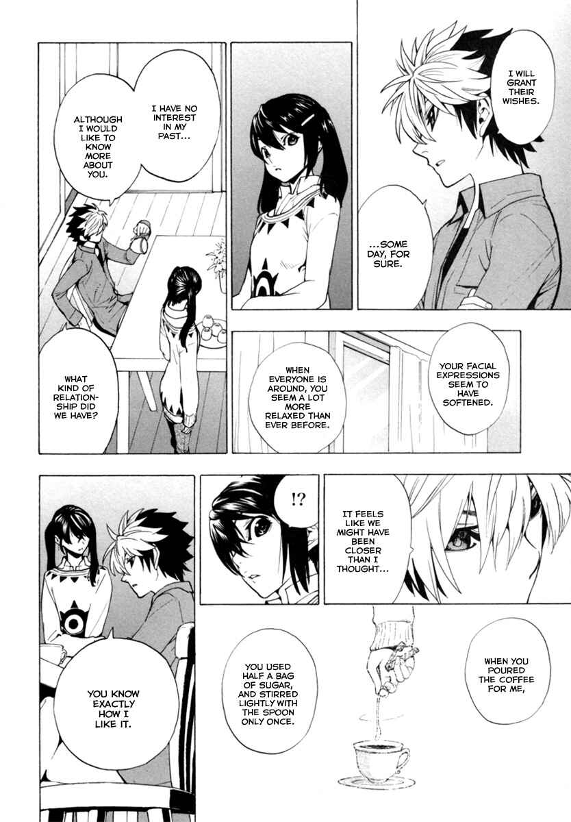 Page 29 Chapter 7 Zennou no Noa - The World of Lost Memories