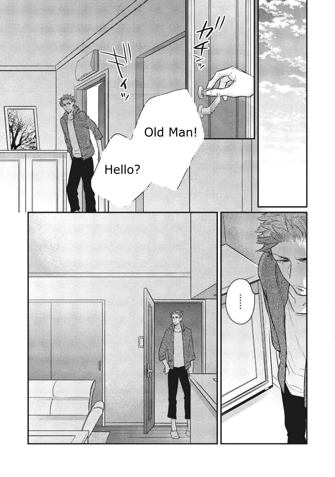 Page 10 Chapter 2 Ai ni Chimayoe!