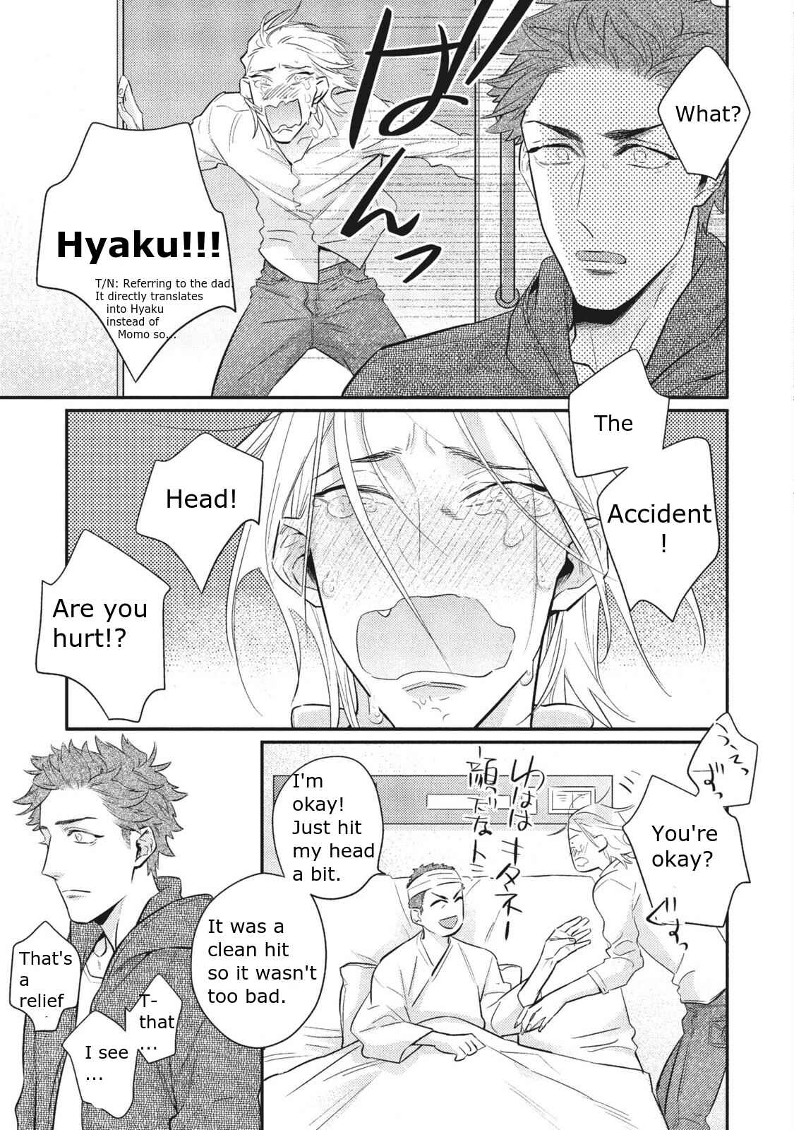 Page 16 Chapter 2 Ai ni Chimayoe!