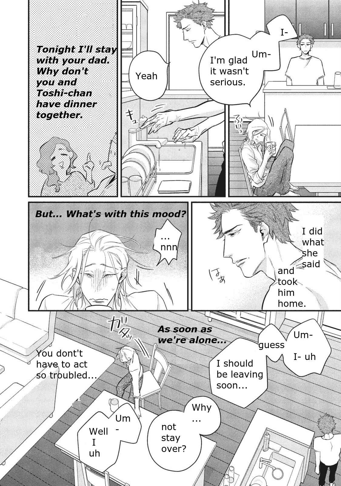 Page 19 Chapter 2 Ai ni Chimayoe!