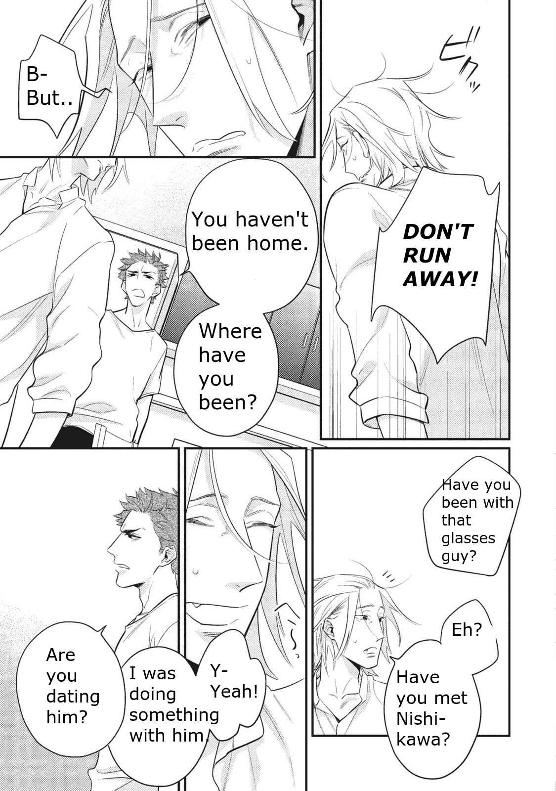 Page 20 Chapter 2 Ai ni Chimayoe!