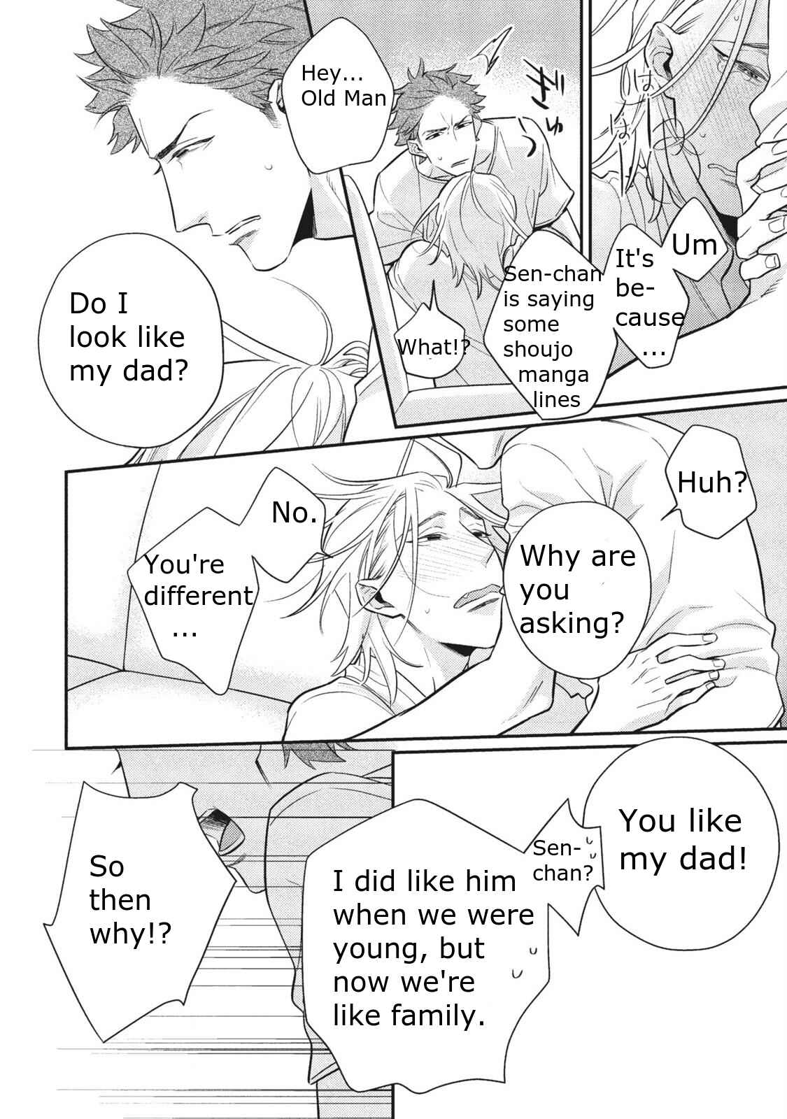 Page 25 Chapter 2 Ai ni Chimayoe!