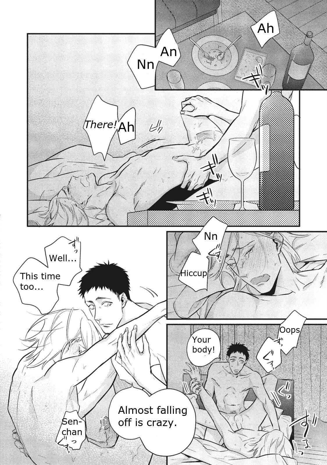 Page 3 Chapter 2 Ai ni Chimayoe!