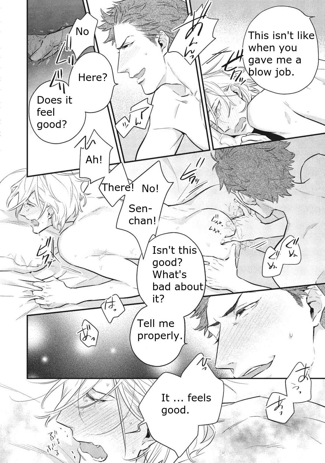 Page 31 Chapter 2 Ai ni Chimayoe!