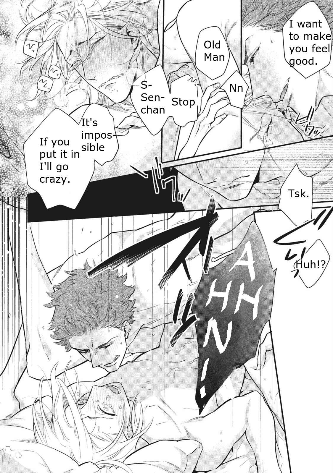 Page 33 Chapter 2 Ai ni Chimayoe!