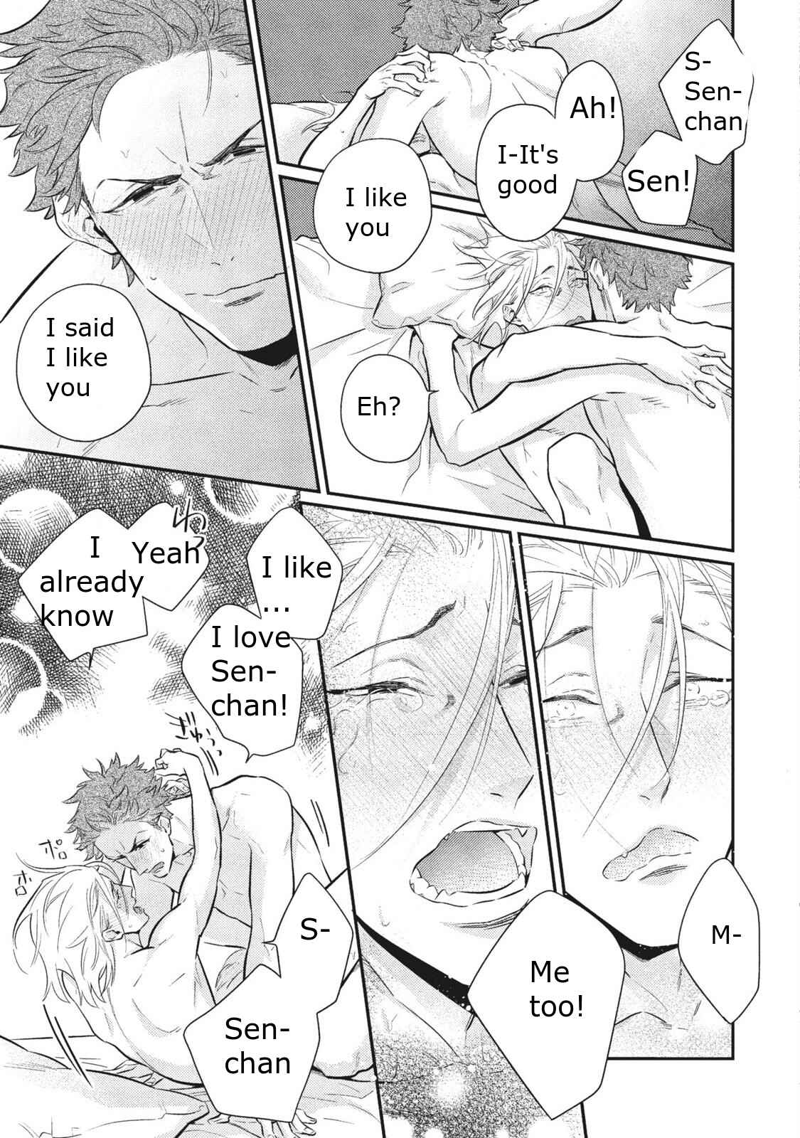 Page 34 Chapter 2 Ai ni Chimayoe!