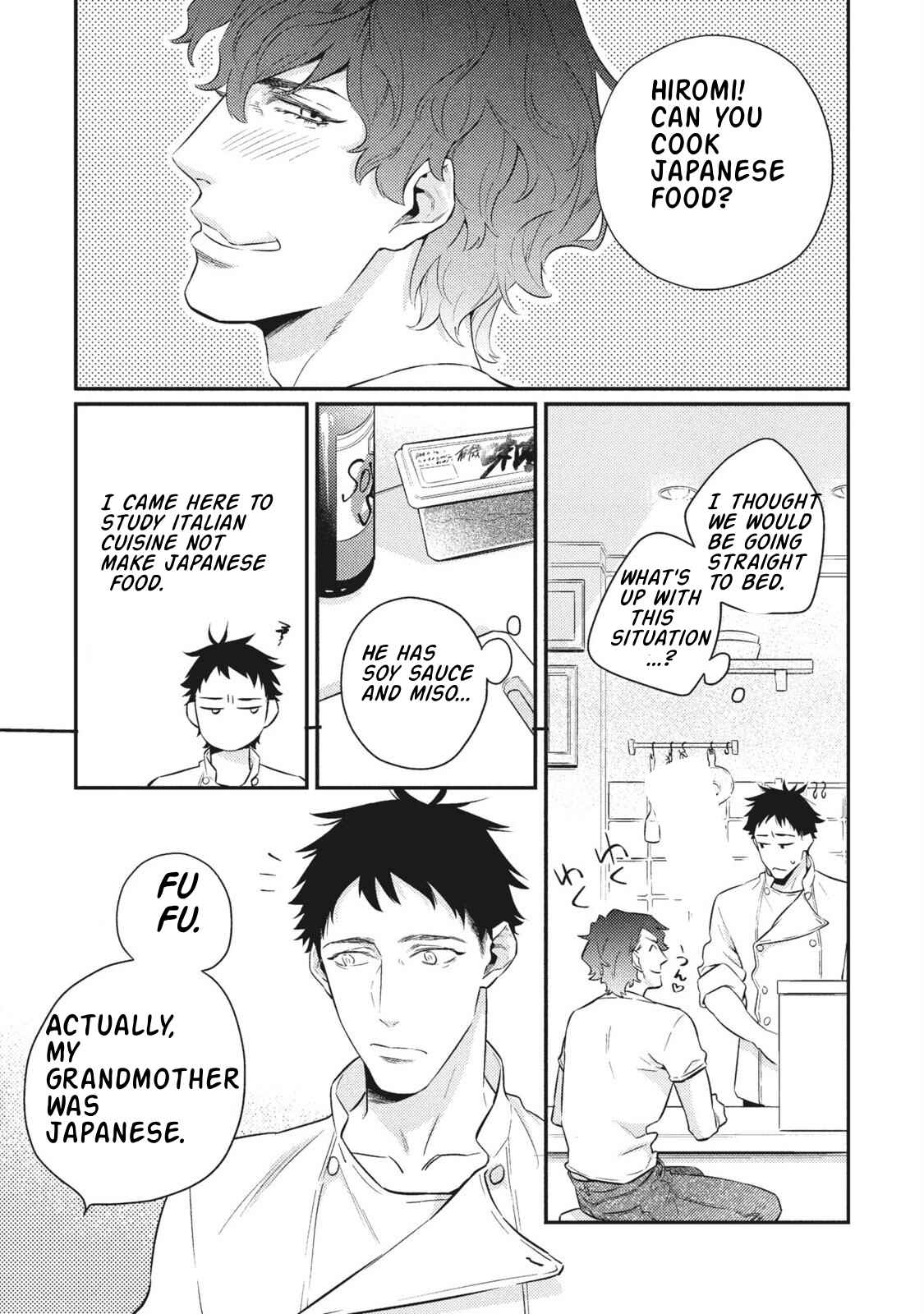 Page 13 Chapter 3 Ai ni Chimayoe!