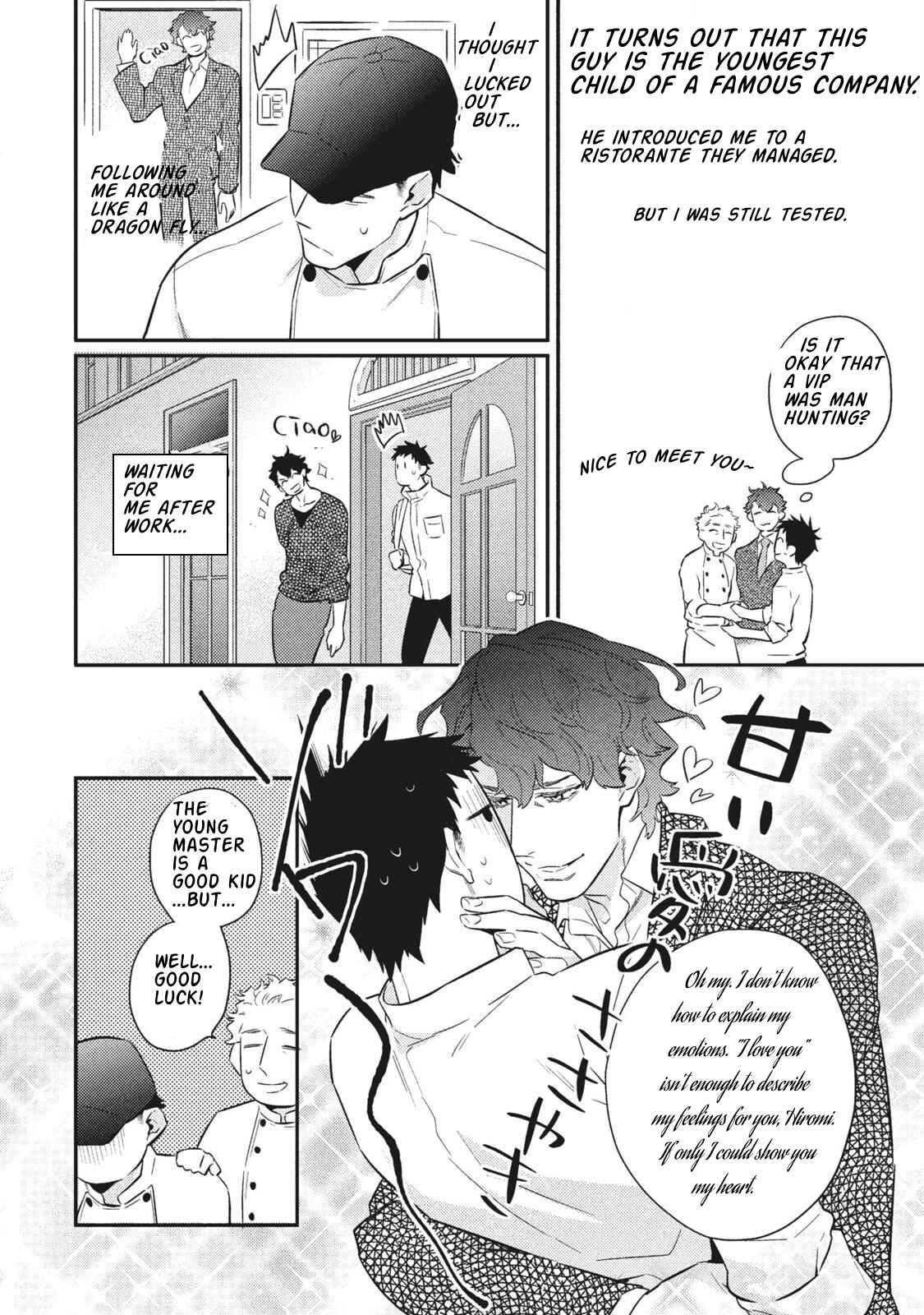 Page 18 Chapter 3 Ai ni Chimayoe!