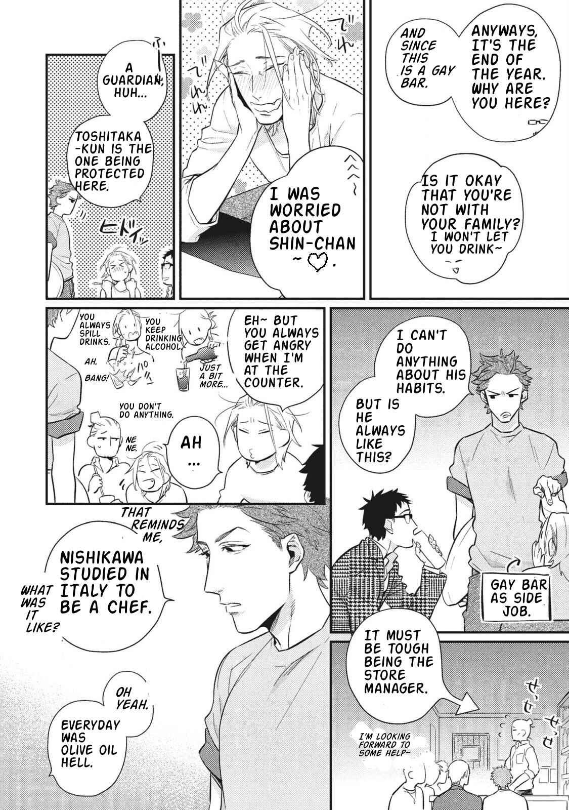 Page 8 Chapter 3 Ai ni Chimayoe!
