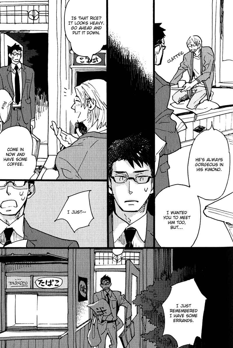 Page 15 Chapter 2 Chikatetsu no Inu