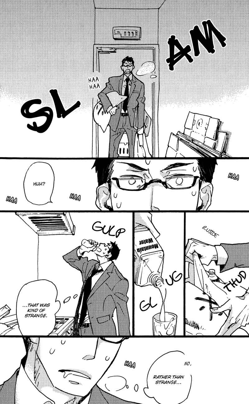 Page 16 Chapter 2 Chikatetsu no Inu