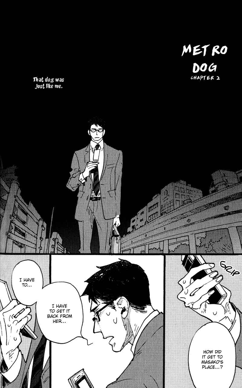 Page 2 Chapter 2 Chikatetsu no Inu
