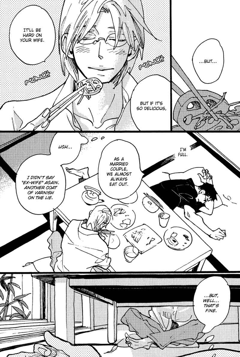 Page 22 Chapter 2 Chikatetsu no Inu