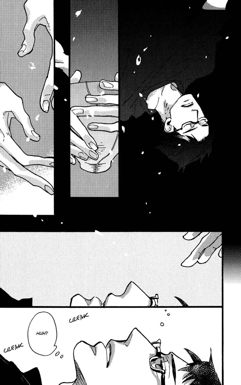 Page 24 Chapter 2 Chikatetsu no Inu