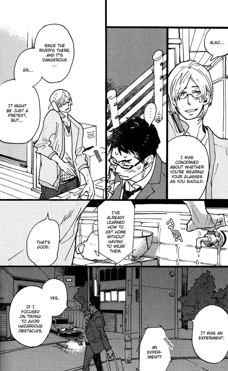 Page 4 Chapter 2 Chikatetsu no Inu