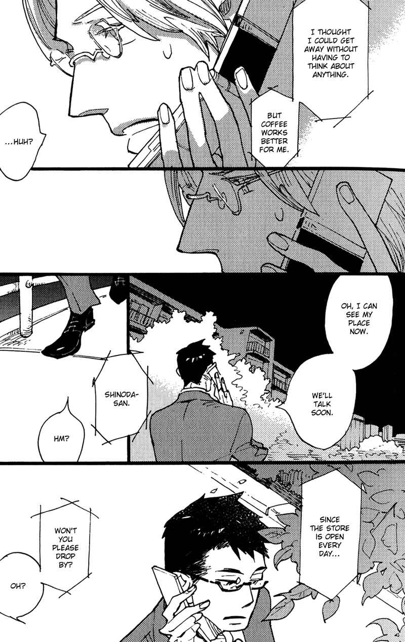 Page 5 Chapter 2 Chikatetsu no Inu