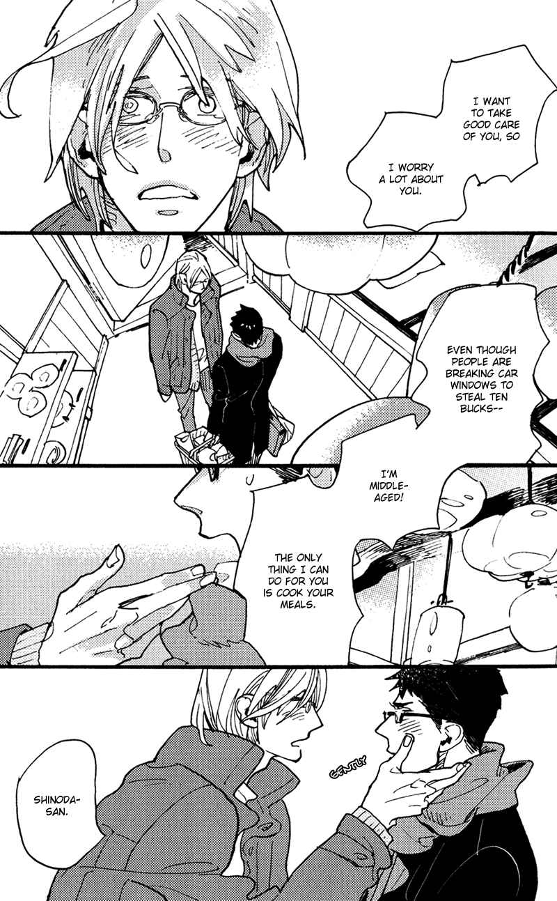 Page 14 Chapter 4 Chikatetsu no Inu