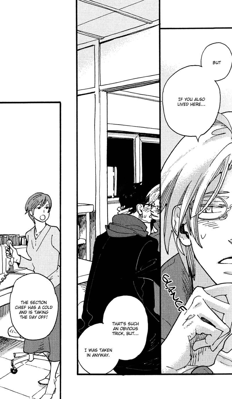 Page 18 Chapter 4 Chikatetsu no Inu