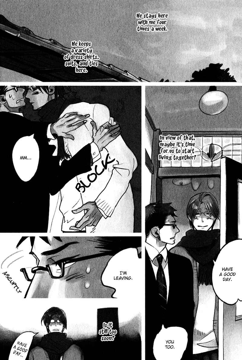Page 3 Chapter 4 Chikatetsu no Inu