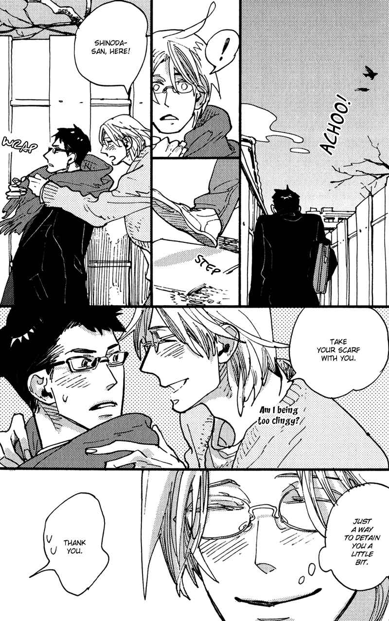 Page 4 Chapter 4 Chikatetsu no Inu