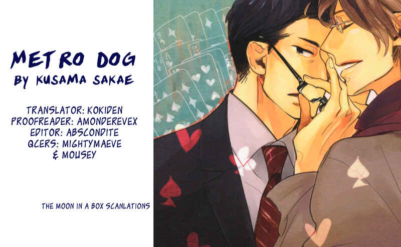 Page 13 Chapter 6 Chikatetsu no Inu